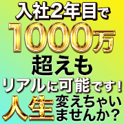 人妻コレクション