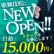 arsene（アルセーヌ）