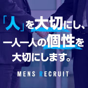 錦糸町桃色クリスタル