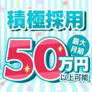 Academic Cafe MOON学園 上野アメ横校