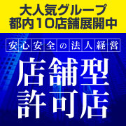 恵比寿ニューヨーク