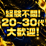 素人ふれーばー