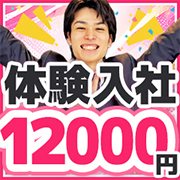 あふたーすくーる