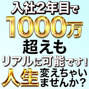 マドンナの誘惑