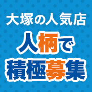 ガールスカウトキャンパス