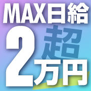 パンスト熟女はいやらしい