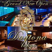 club DAYTONA