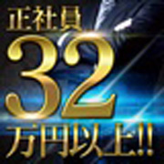 ナチュラルソープグループ