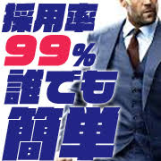 Rグループ