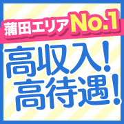 AMOUR（アムール）