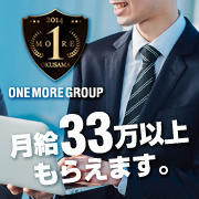 One More 奥様 横浜関内店