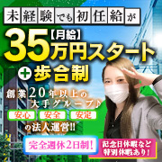 全裸にされた女たちor欲しがり痴漢電車