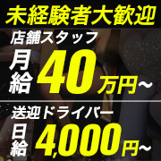ブリリアント