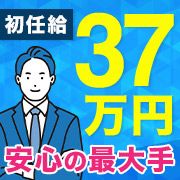 神田はっち