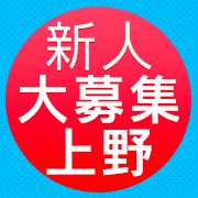 完熟ばなな