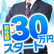 夜這い茶屋　はなれ