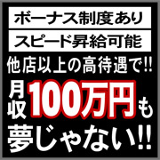 ゼロワンエンターテイメント