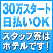 ボジョレ・ヌーボー