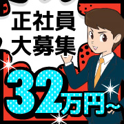 Girls bar66