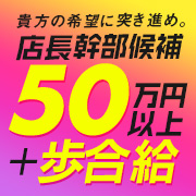 ラストバカンス2