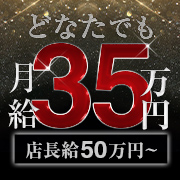 全裸美女からのカゲキな誘惑