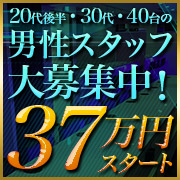 Girls bar PiPi　-ピピ-