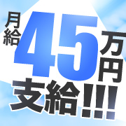 ハッピーブリッジ