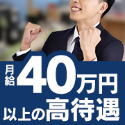 横浜熟女MAX