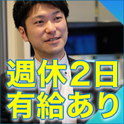 プロポーション
