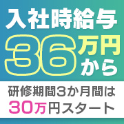 やまとなでしこ桜組