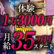 Cafe＆Bar Merry