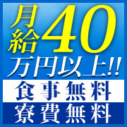 シャトーペトラ
