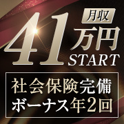 トゥルースグループ