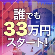 C-COLLECTION