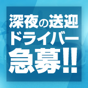 株式会社BELUGA(ベルーガ)