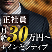 New Club N