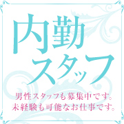 Club 麗花