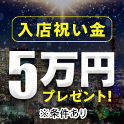 ウィル
