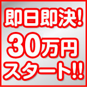 新橋スウィーツ