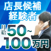 株式会社 アーク