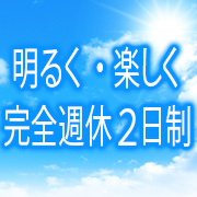 人妻ちゃんねる