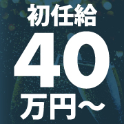 プラザ・エンタープライズ