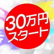 船橋 桃色クリスタル
