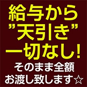 紅