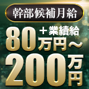 ライオンハート