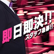 株式会社STプロダクト