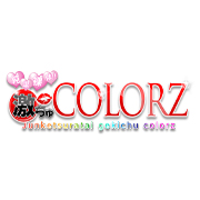 純潔裸体!!激ちゅCOLORZ