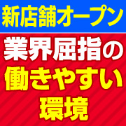 キングダム