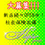 Hip's松戸