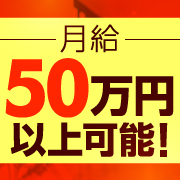 ニュークリスタル